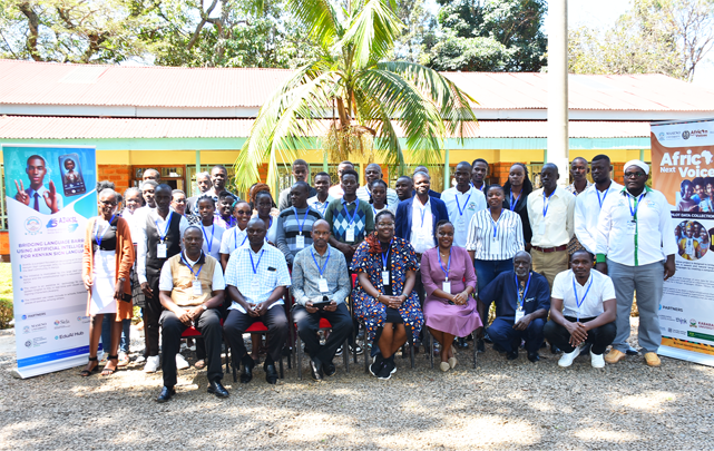 Participants at a Dholuo language-data licensing workshop at Maseno University in Kenya.